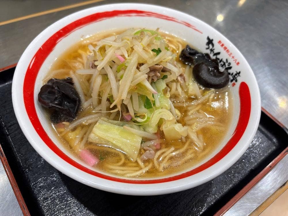 ちゃんぽん亭総本家 土山SA店