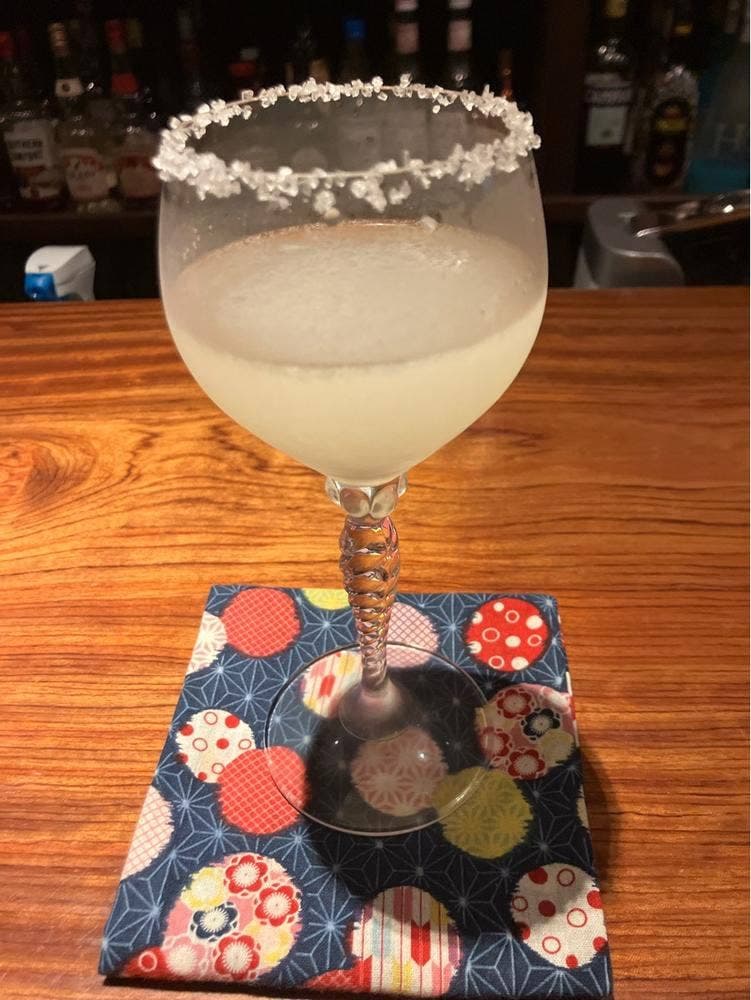 BAR OLD