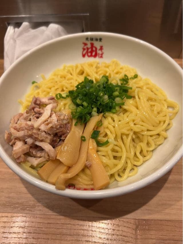 元祖油堂 多摩センター店 - サブ画像3