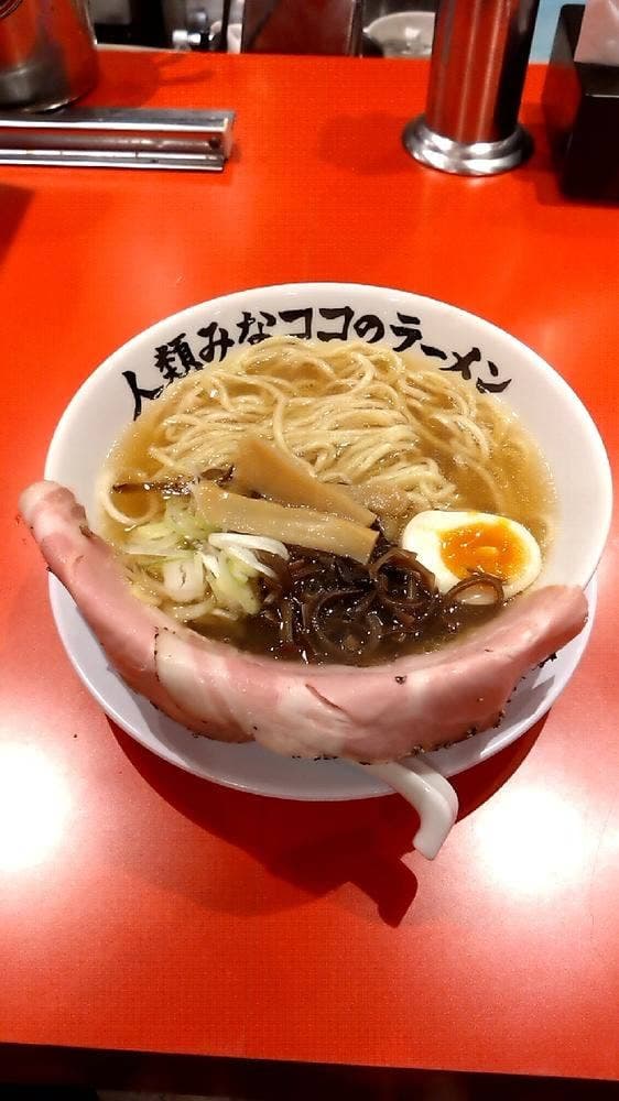 人類みなココのラーメン - サブ画像2