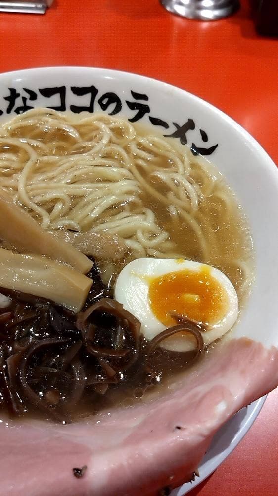 人類みなココのラーメン - サブ画像3