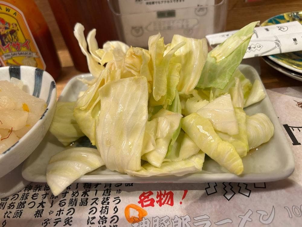 神豚 浅草店
