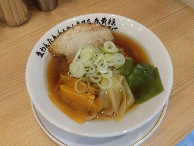 生わんたんらぁめん専門店 赤黄緑 関大前店 - サブ画像1