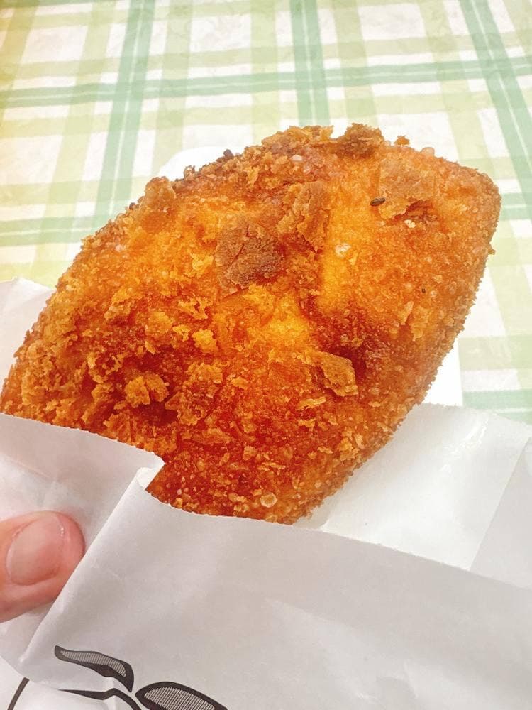 しあわせの葉っぱベーカリー