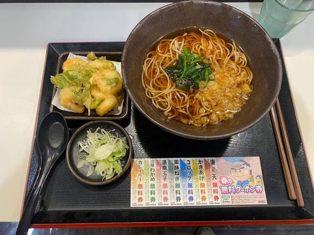 ゆで太郎 もつ次郎 新川1丁目店 - サブ画像2