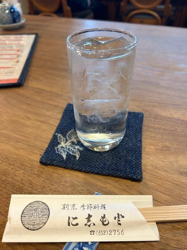 に志もと - サブ画像2