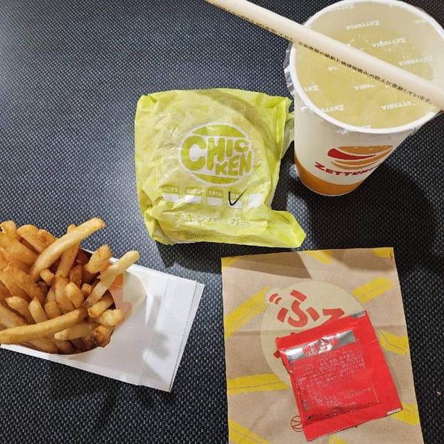 ロッテリア 雑色店 - サブ画像1