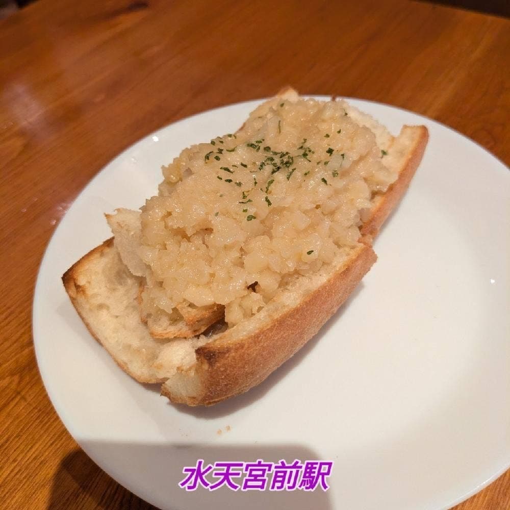 Garlic x Garlic