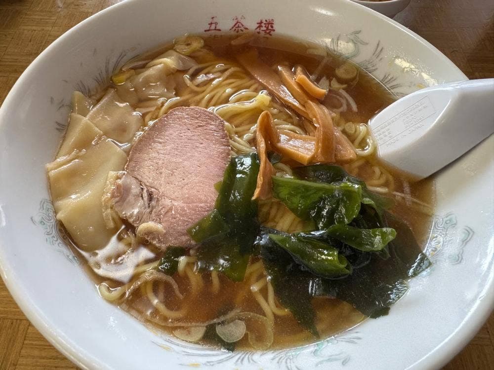 五茶楼