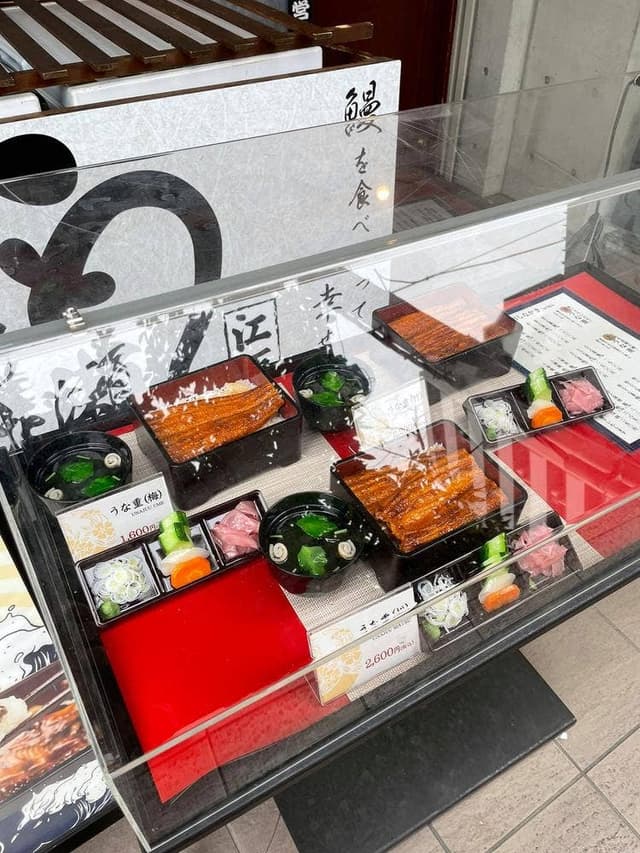 鰻の成瀬 江坂店 - サブ画像1