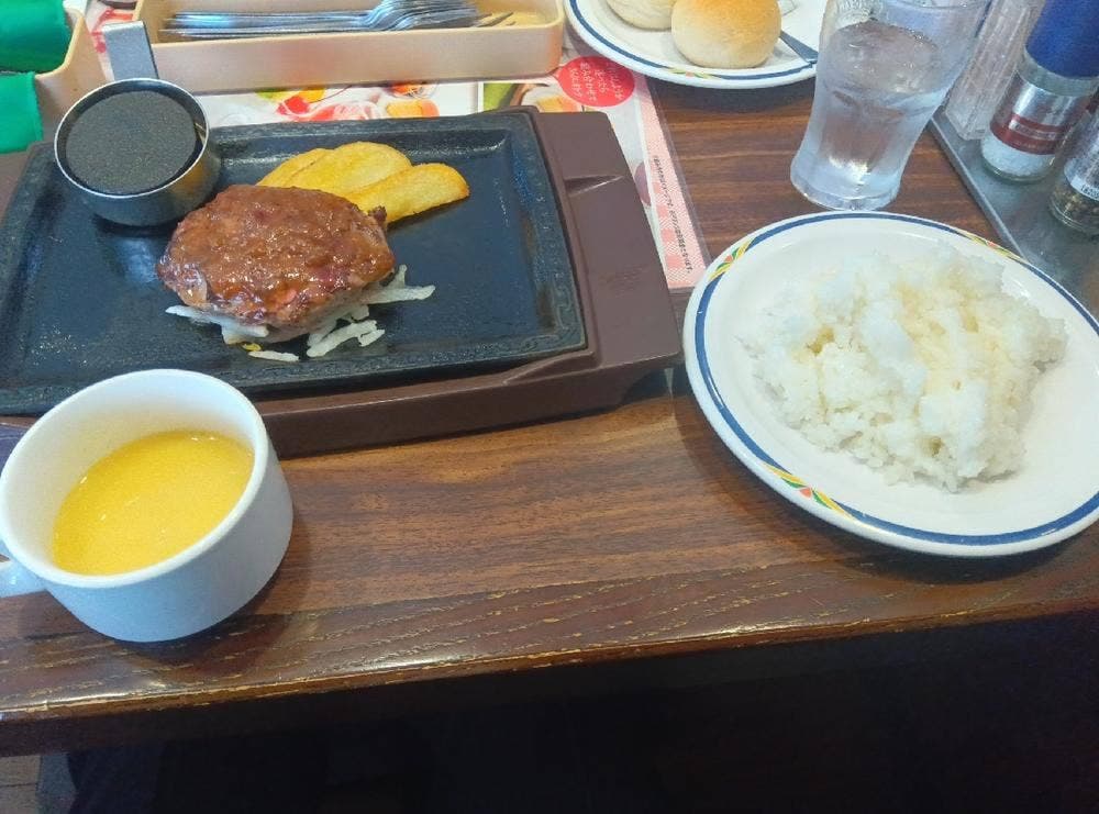 ステーキガスト 静岡SBS通店