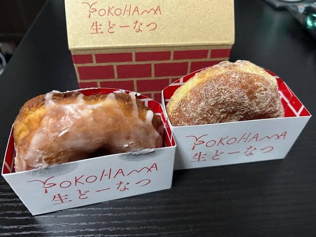 ストラスブール 横浜髙島屋店 - サブ画像3