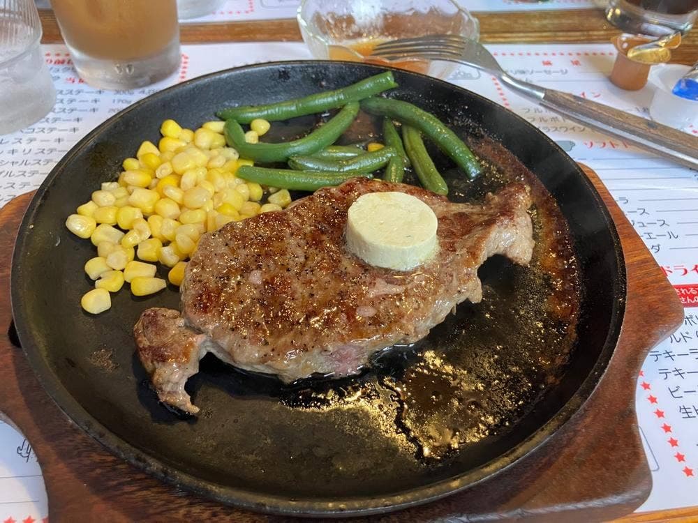 ペコペコ