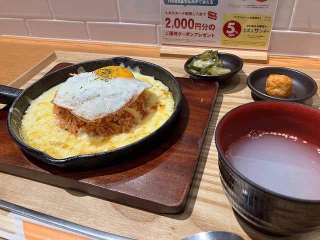 博多焼肉 HACHIHACHI マルイファミリー溝口 - サブ画像1
