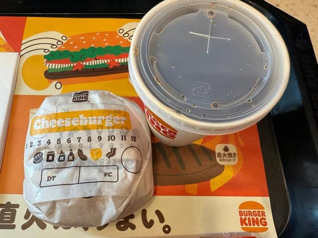 バーガーキング 川崎ダイス店 - サブ画像2