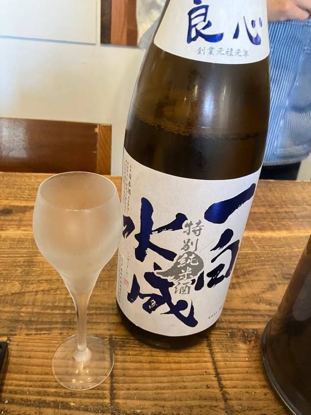 釜揚げうどん専門店もと - サブ画像2