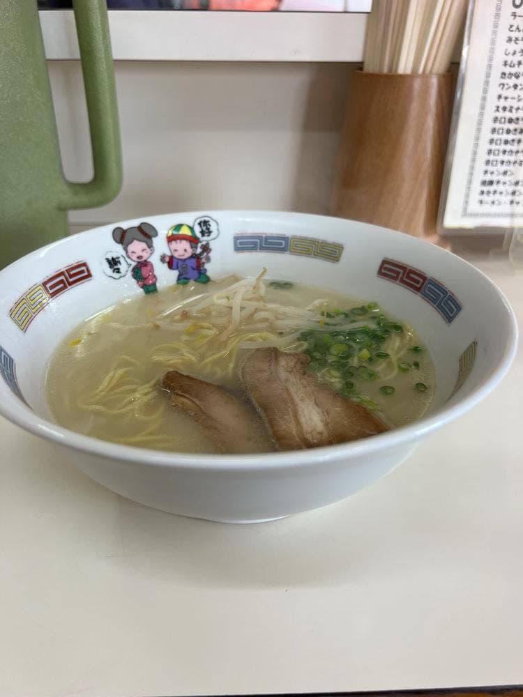 きらく屋らーめん