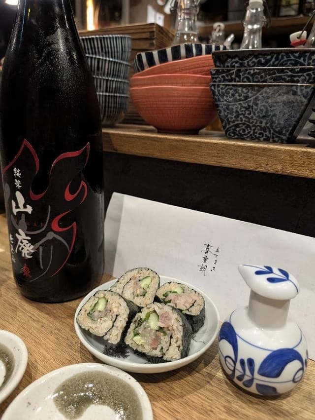 あてまき 喜重朗 - サブ画像1