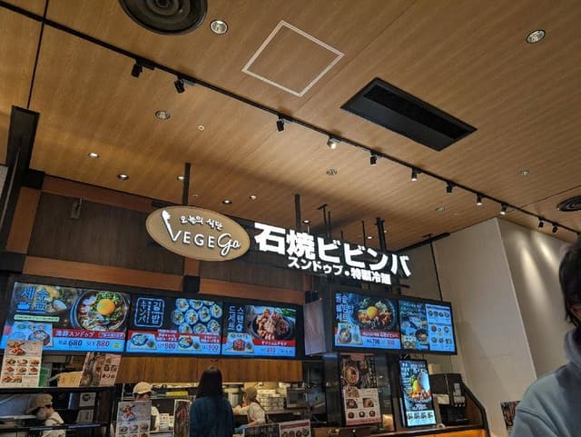 VEGEGO オヌレシクタン＆CAFE - サブ画像2