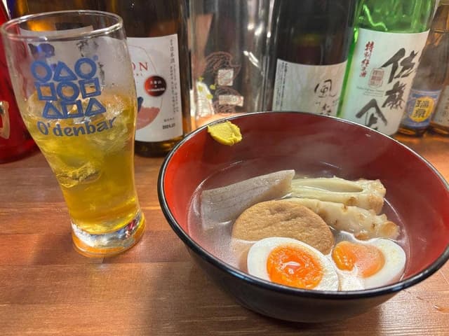 O’denbar うまみ 麻布十番 - サブ画像3