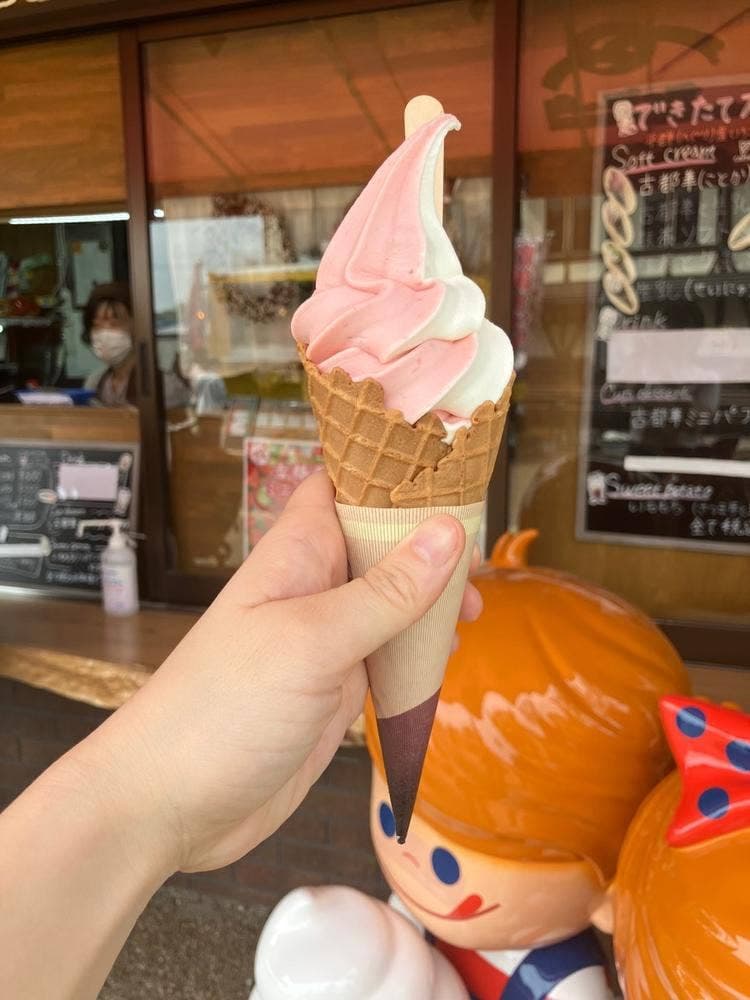 大和路へぐり・くまがしステーション