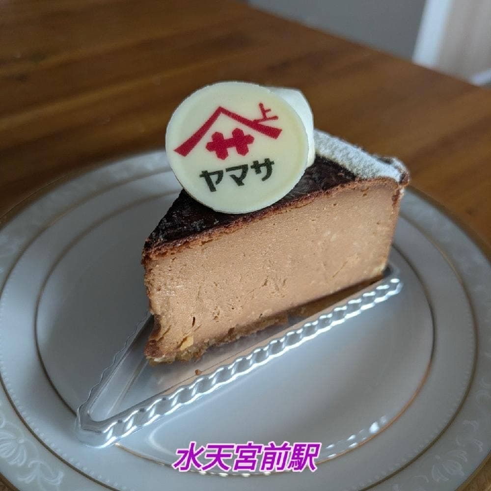 スイーツ&ベーカリー 粋 ロイヤルパークホテル