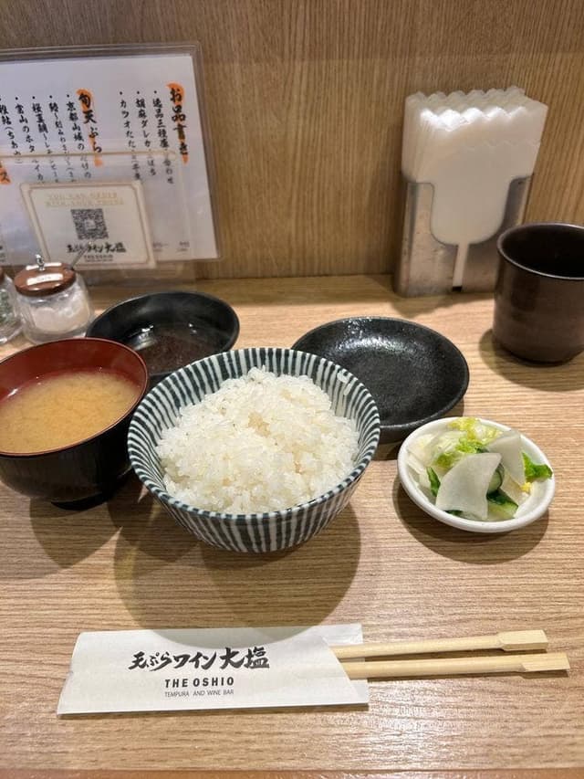 天ぷらとワイン 大塩 丸の内店 - サブ画像1