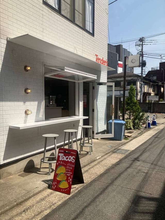 Tender's southwest grill - サブ画像2