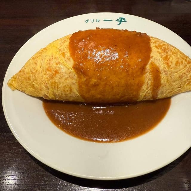 グリル一平 三宮店 - サブ画像1