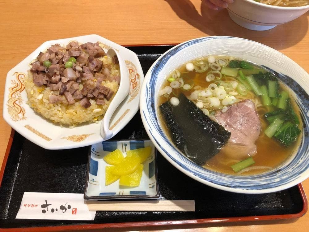 さいか