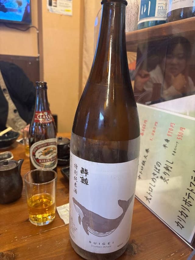 和泉水産 まぐろ酒場 - サブ画像2