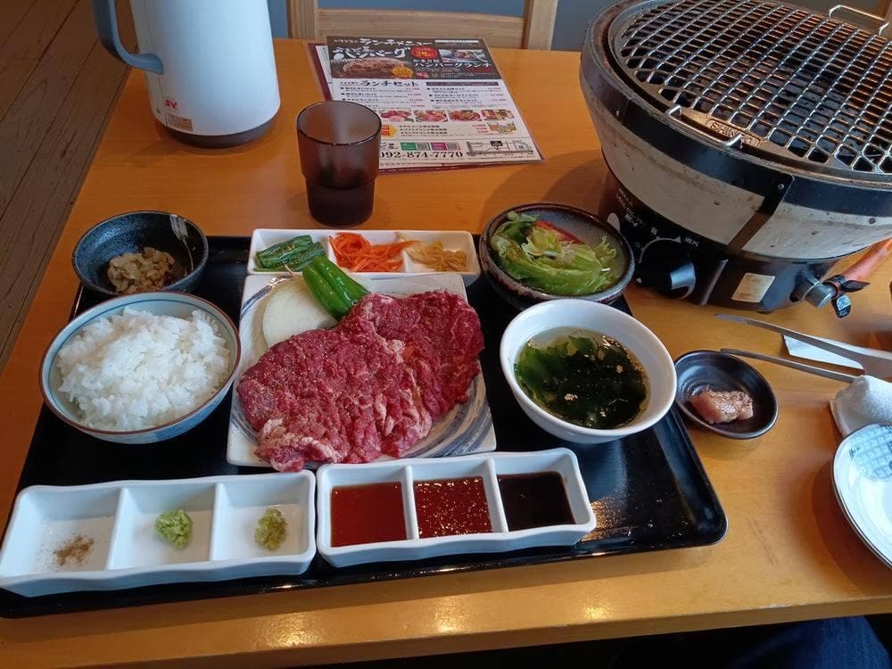 大衆焼肉 かまど屋