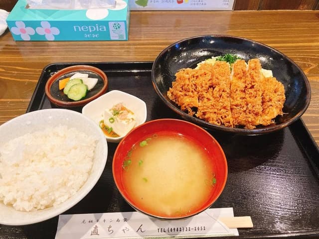 直ちゃん - サブ画像3