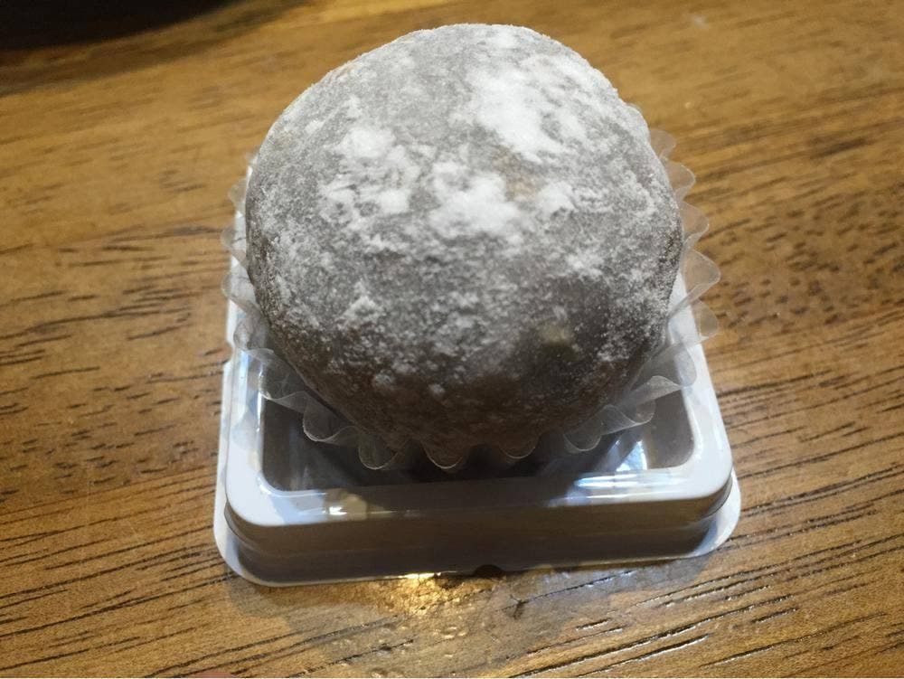 うさぎや