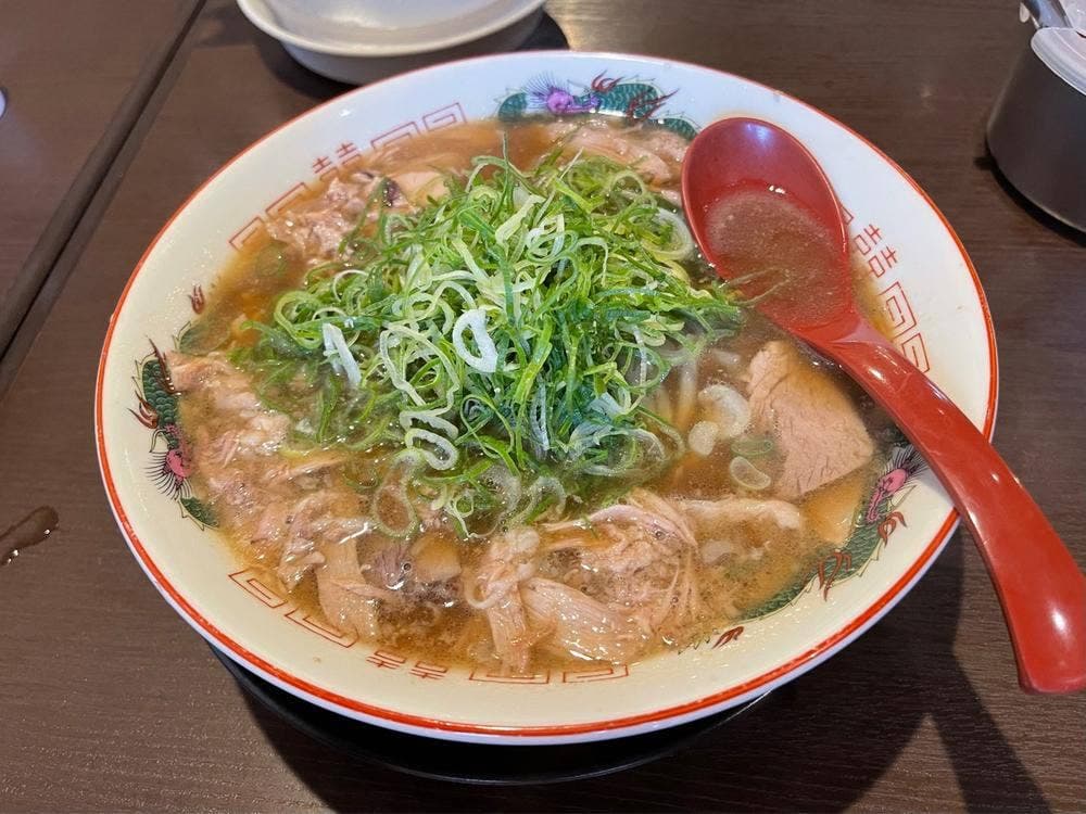 ラーメンあじくん