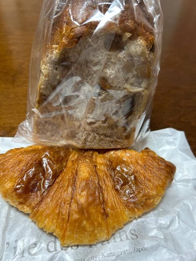 Boulangerie L'ile des Pains 上大岡店 - サブ画像1