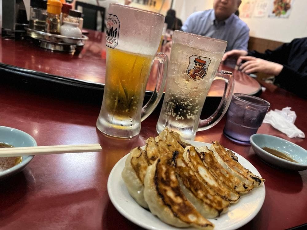 福城