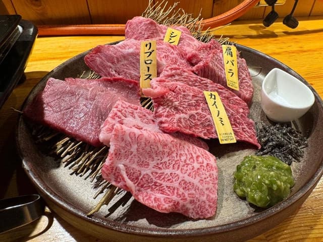 立ち食い焼肉 と文字 - サブ画像1