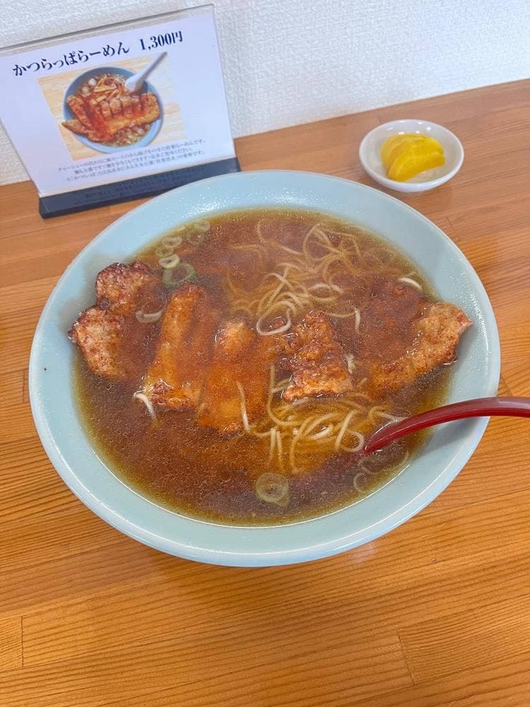 いろは食堂 高清水店