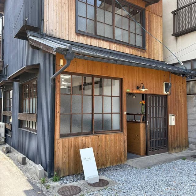 Aotowa - サブ画像3