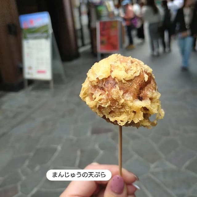 十割そばと江戸前天ぷら 囲炉裏 豊洲千客万来店 - サブ画像1
