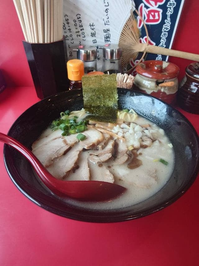 麺屋 だいのじ - サブ画像3