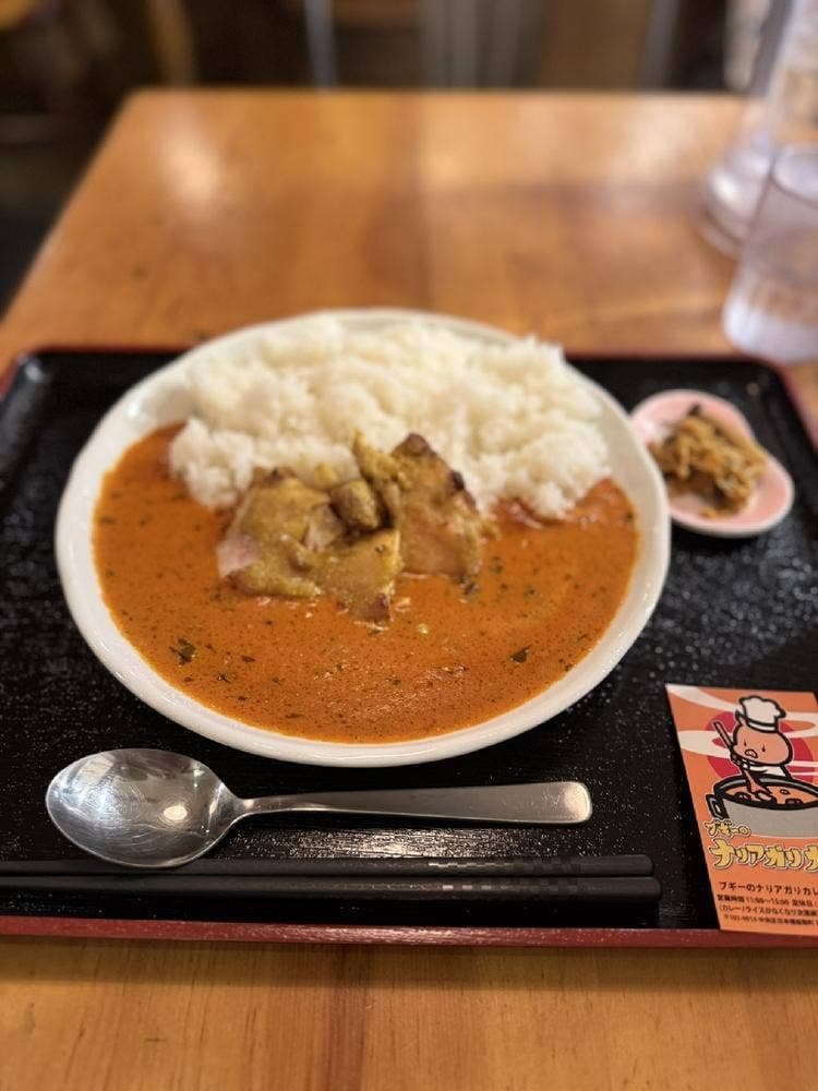 ブギーのナリアガリカレー