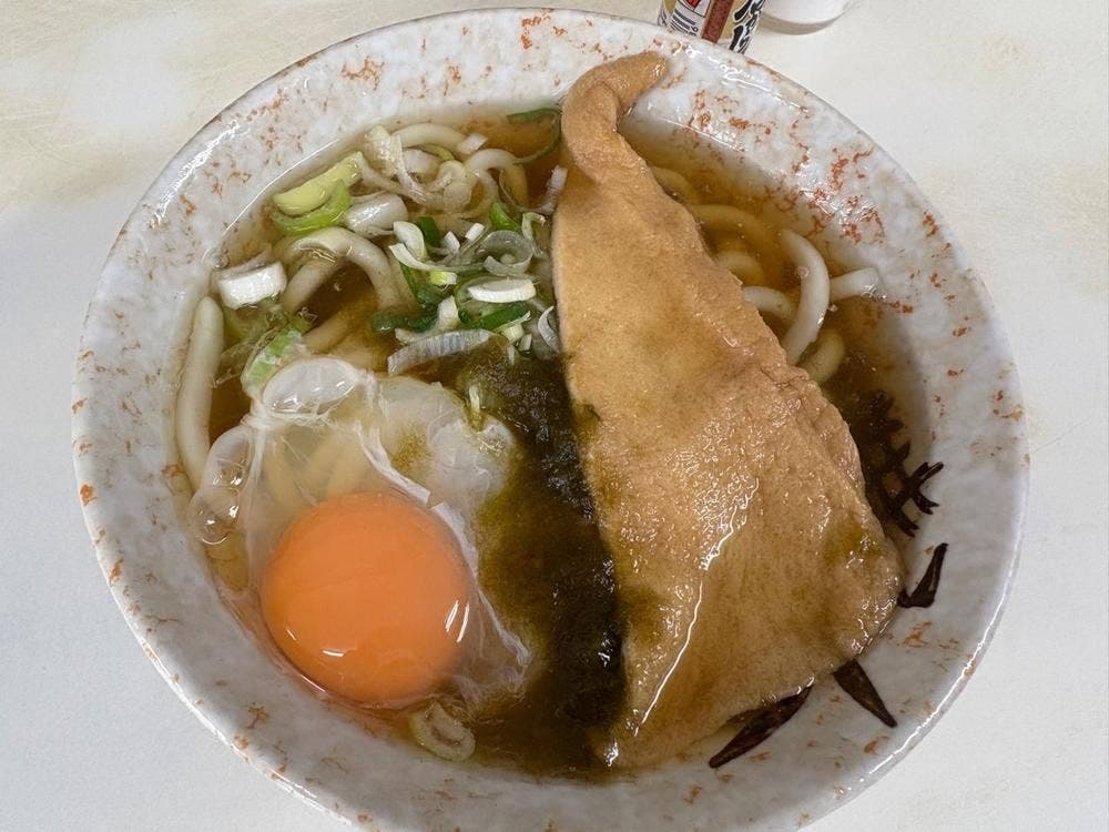 三吉うどん