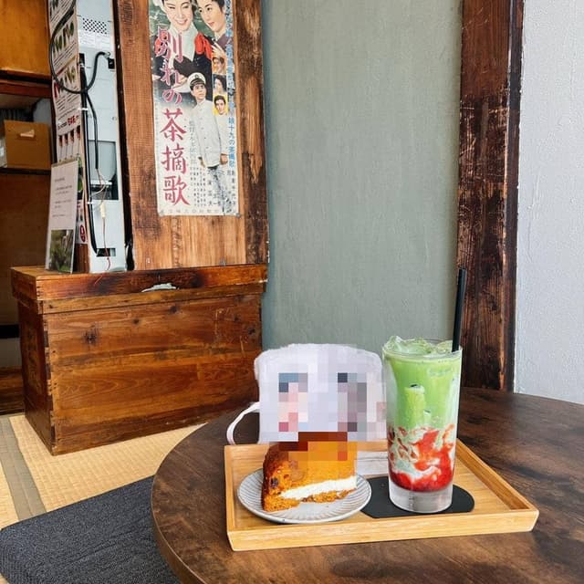 茶箱 - サブ画像3