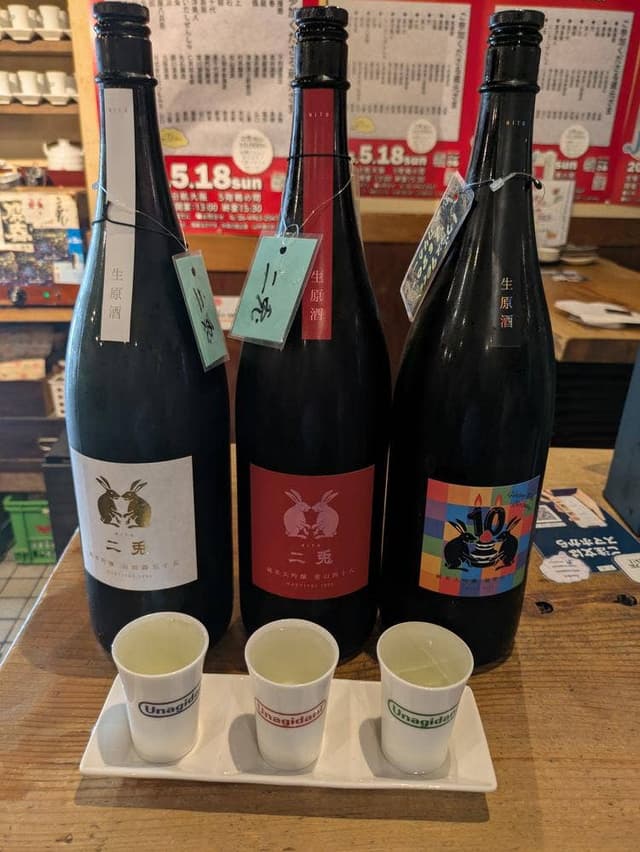 日本酒うなぎだに - サブ画像2