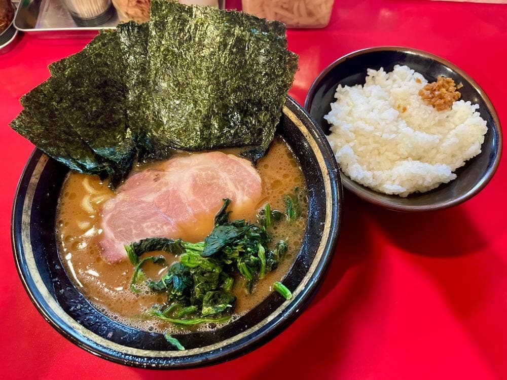 家系ラーメン 熊田家