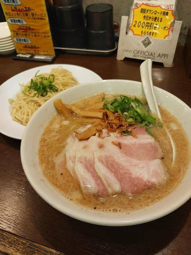 でびっと イトーヨーカドー大和鶴間店 - サブ画像1