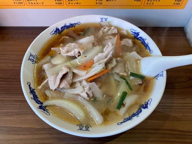 中華料理宝亭 - サブ画像3