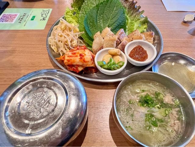 タレ焼肉と包み野菜の専門店焼肉くるとん たまプラーザ店 - サブ画像1